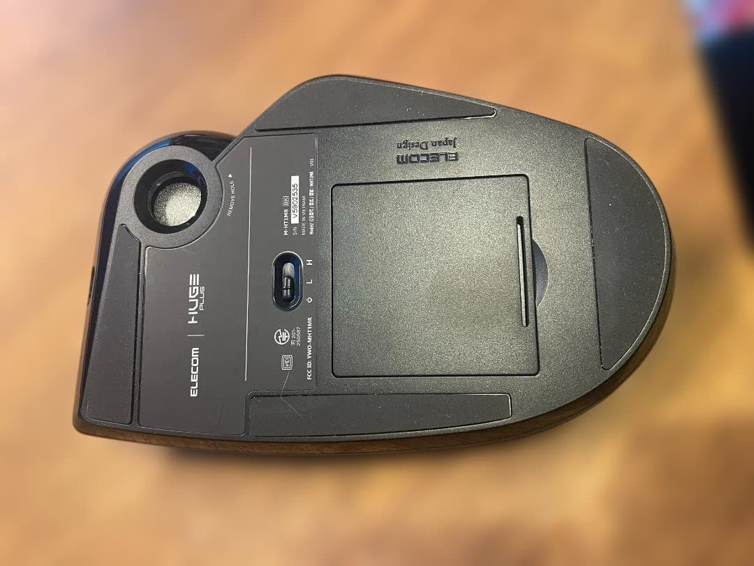 エレコム HUGE PLUS トラックボールマウス M-HT1MRBK-G