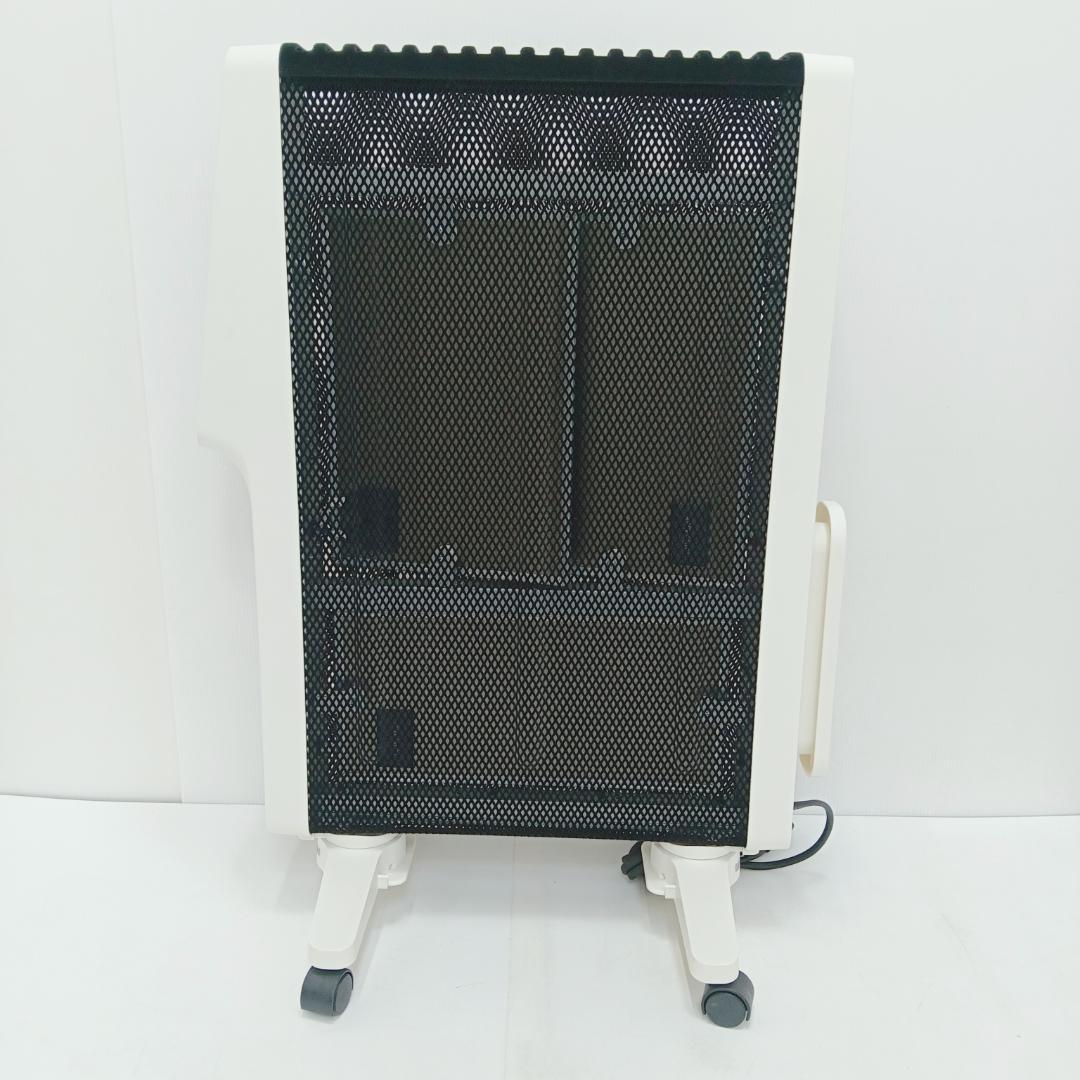 10m1951h3h 遠赤外線軽量ヒーター シロカ SN-M451 かるポカ