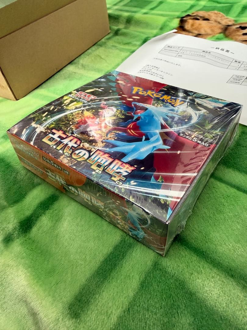 ポケモンカードゲーム 【拡張パック】古代の咆哮 シュリンク付き