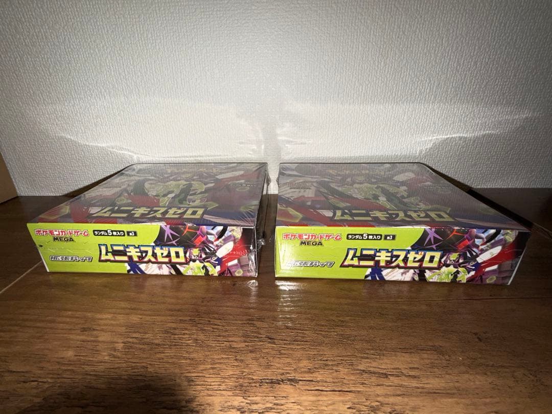 ポケモンカード　ムニキスゼロ 2BOX　新品未開封 シュリンク付き