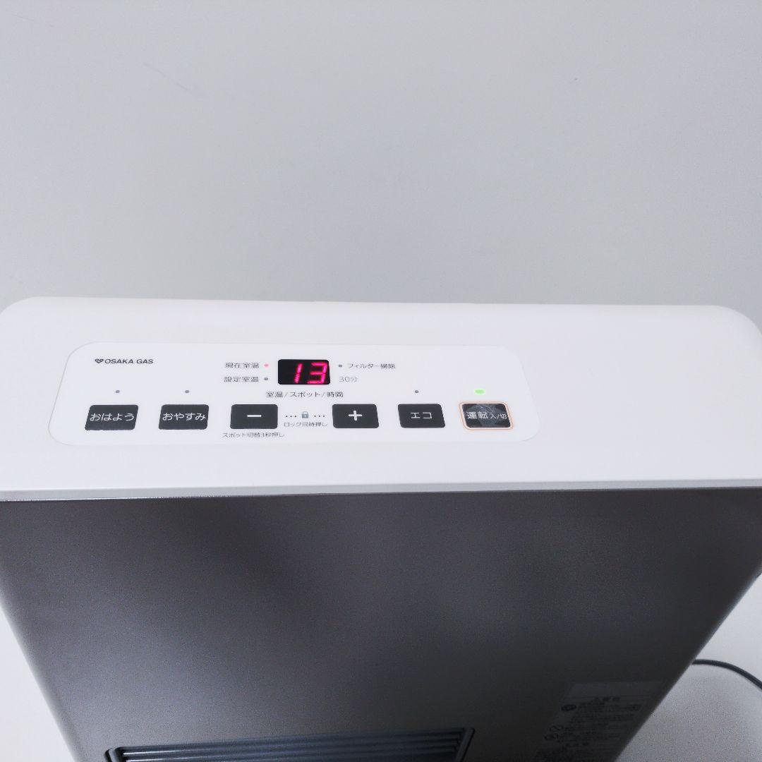 大阪ガス 【2019年製】GFH-2404S ガスファンヒーター 都市ガス