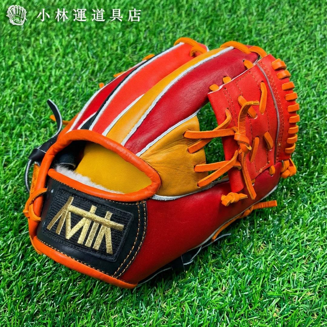 【新品】小林運動具店 ジュテルレザー トレーニンググラブ 日本製