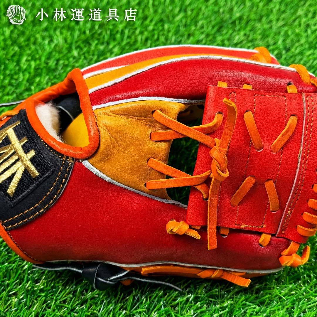 【新品】小林運動具店 ジュテルレザー トレーニンググラブ 日本製