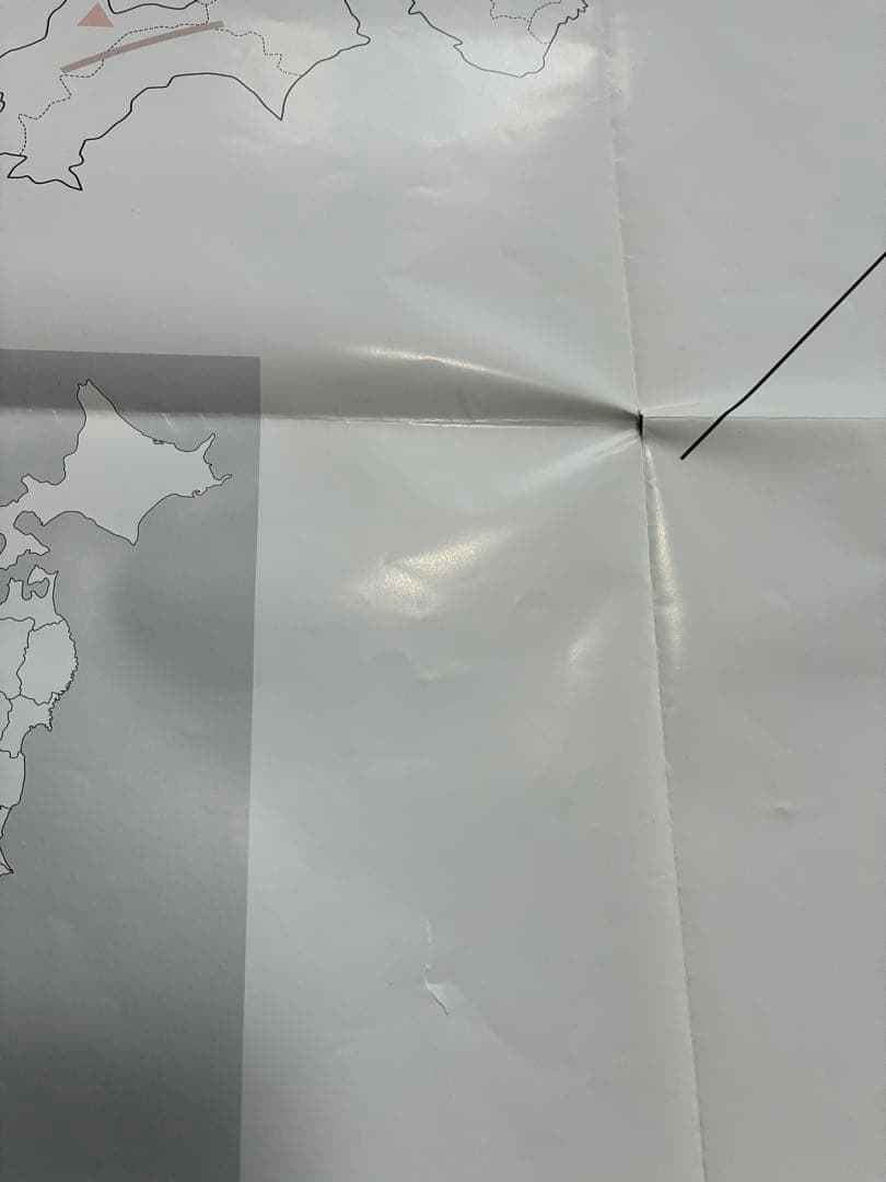 スタディアップ　白地図ピース　重ねて覚える191ピース