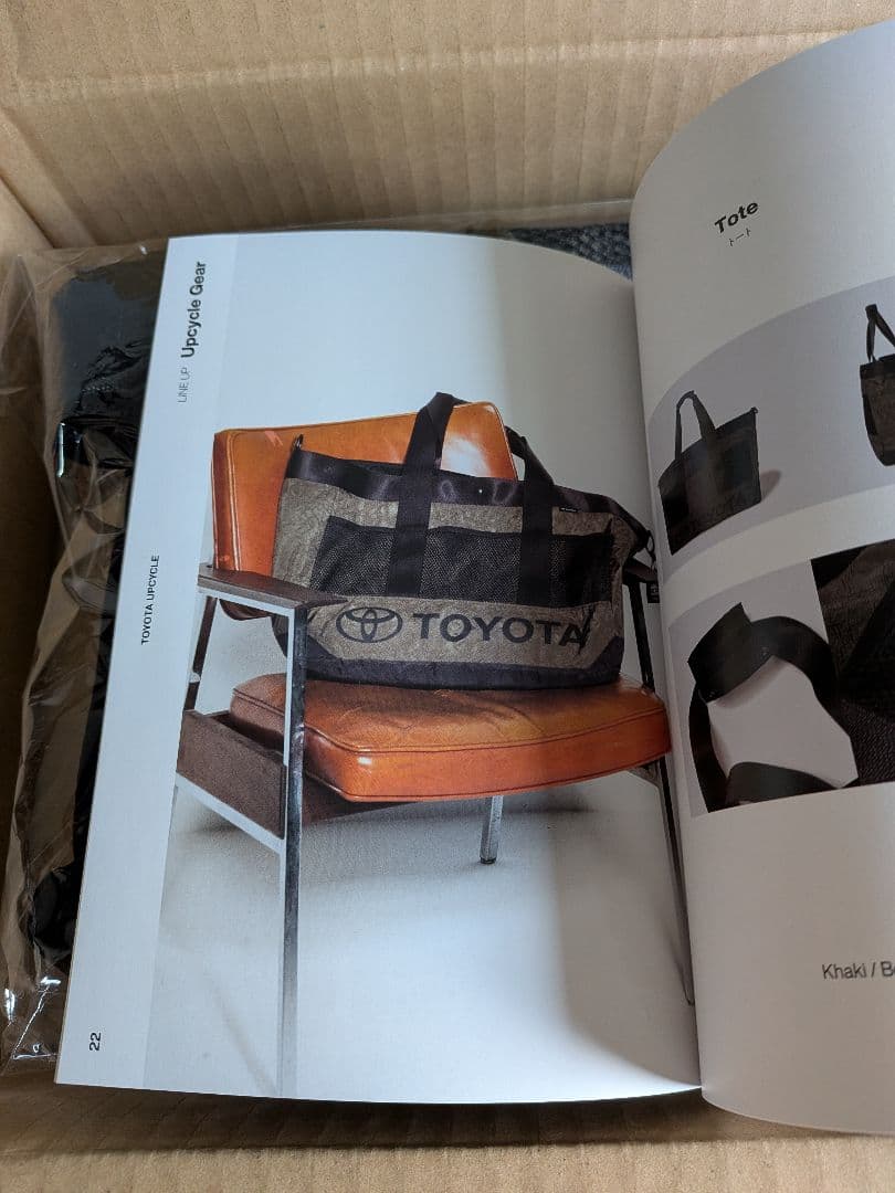 TOYOTA UPCYCLE トートバッグ　新品未使用