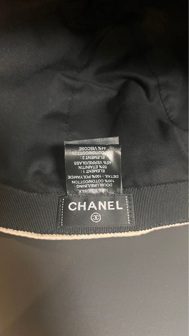 CHANEL（シャネル） キャップ ピンクベージュ パール付きCCロゴ サテン