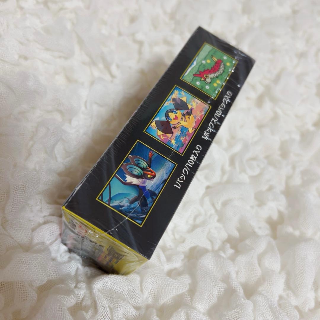 ポケモンカード　メガドリーム