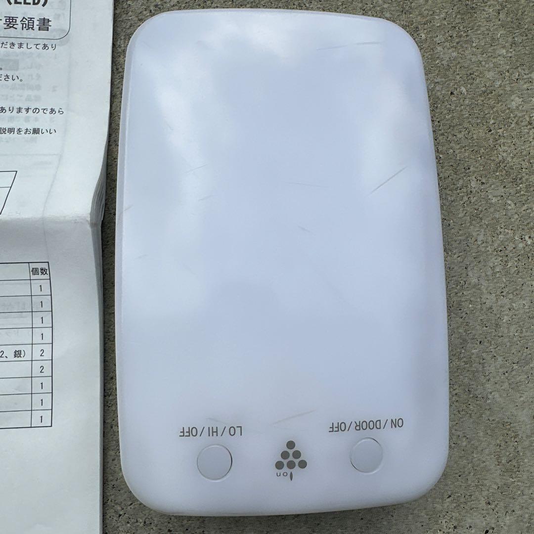 ダイハツ純正　プラズマクラスター　ルームランプ(LED)