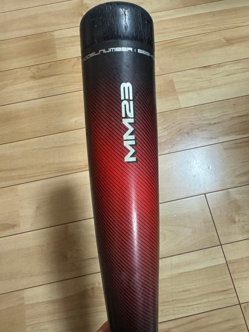 mm23 少年用　限定