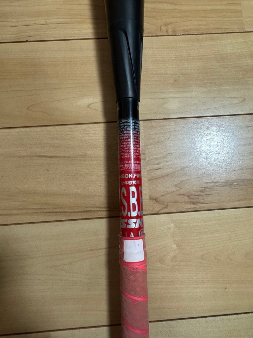 mm23 少年用　限定