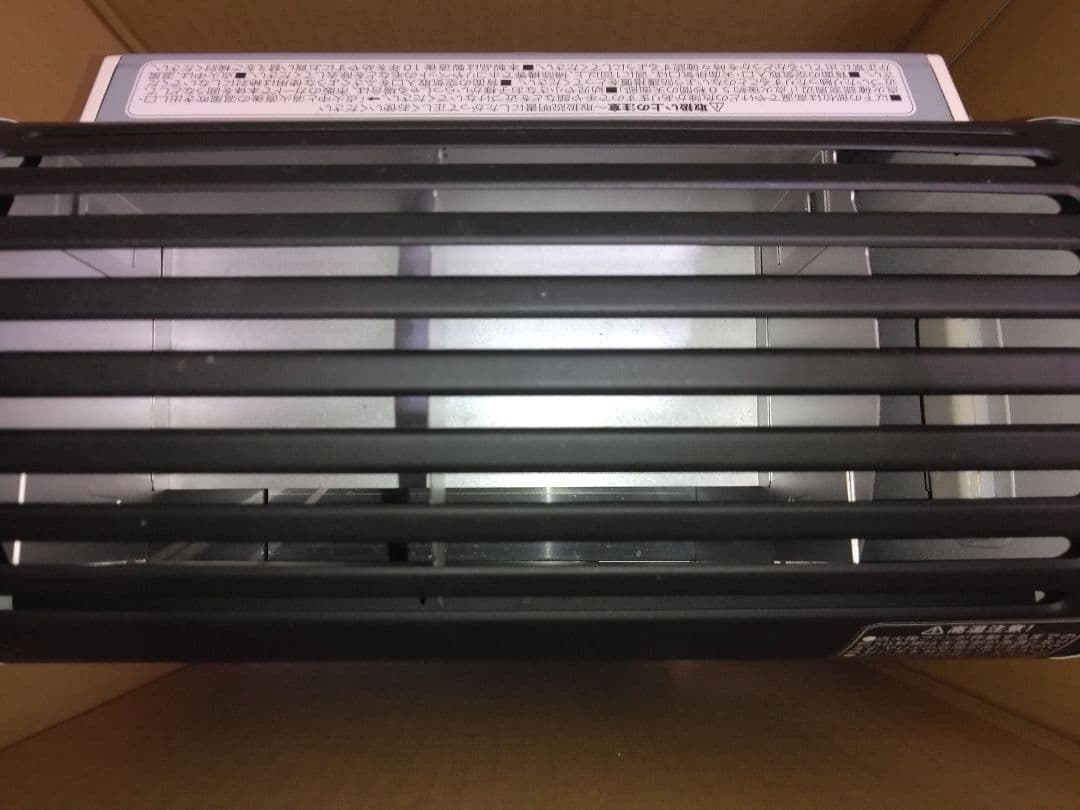 IwatanI カセットガスファンヒーター