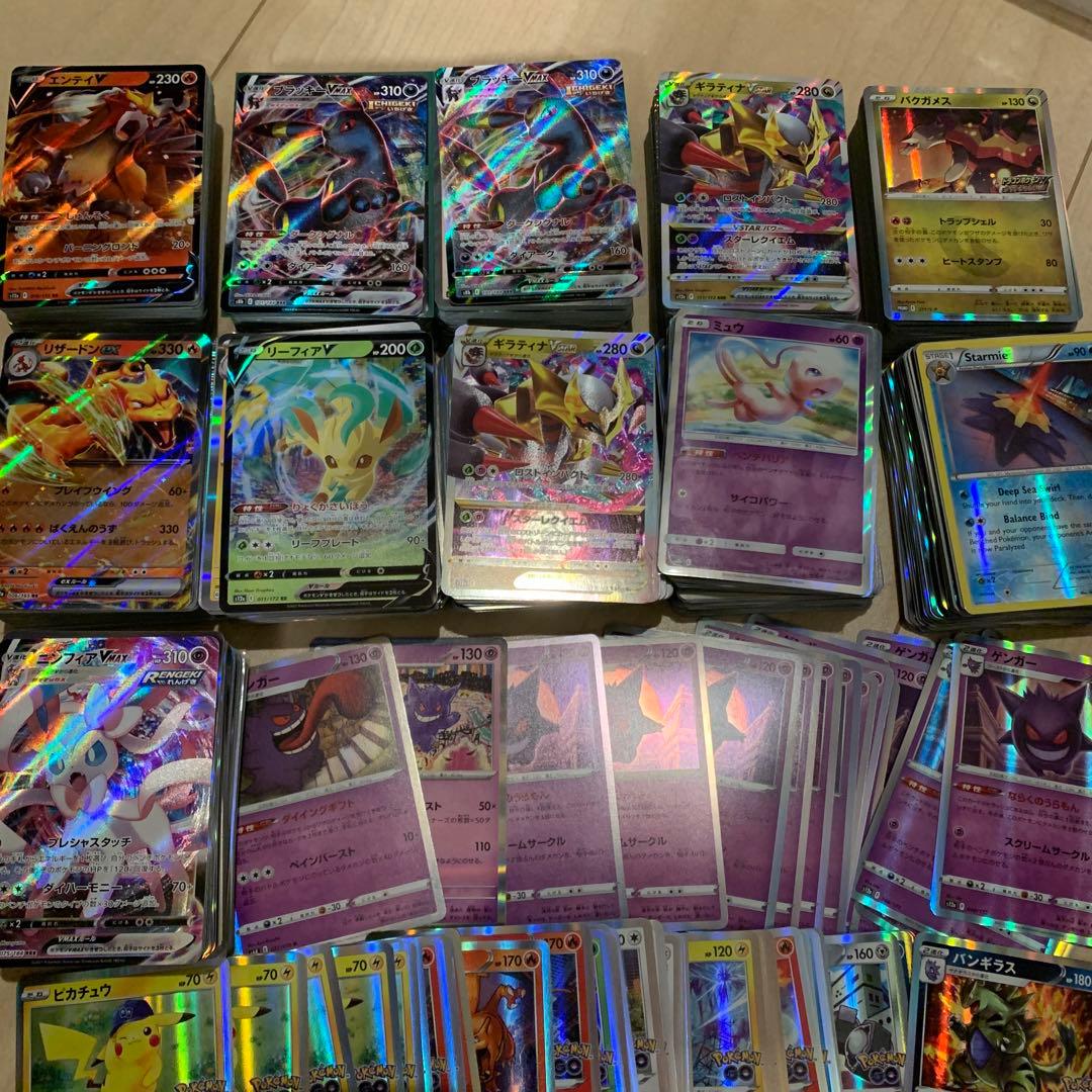 ポケカ　キラ　約1200枚　まとめ売り　引退品