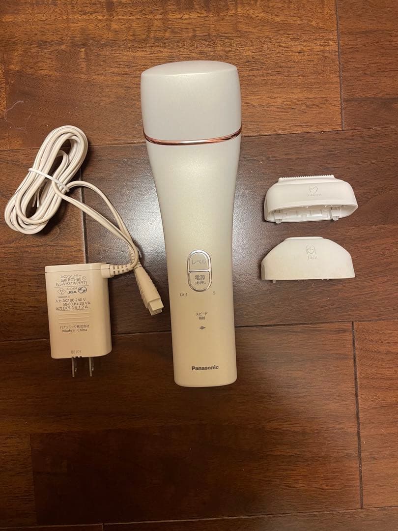 Panasonic 脱毛器 充電器・アタッチメント付き