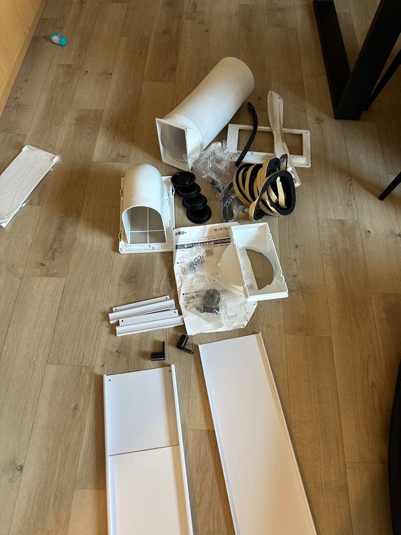 アイリスオーヤマ　スポットクーラー