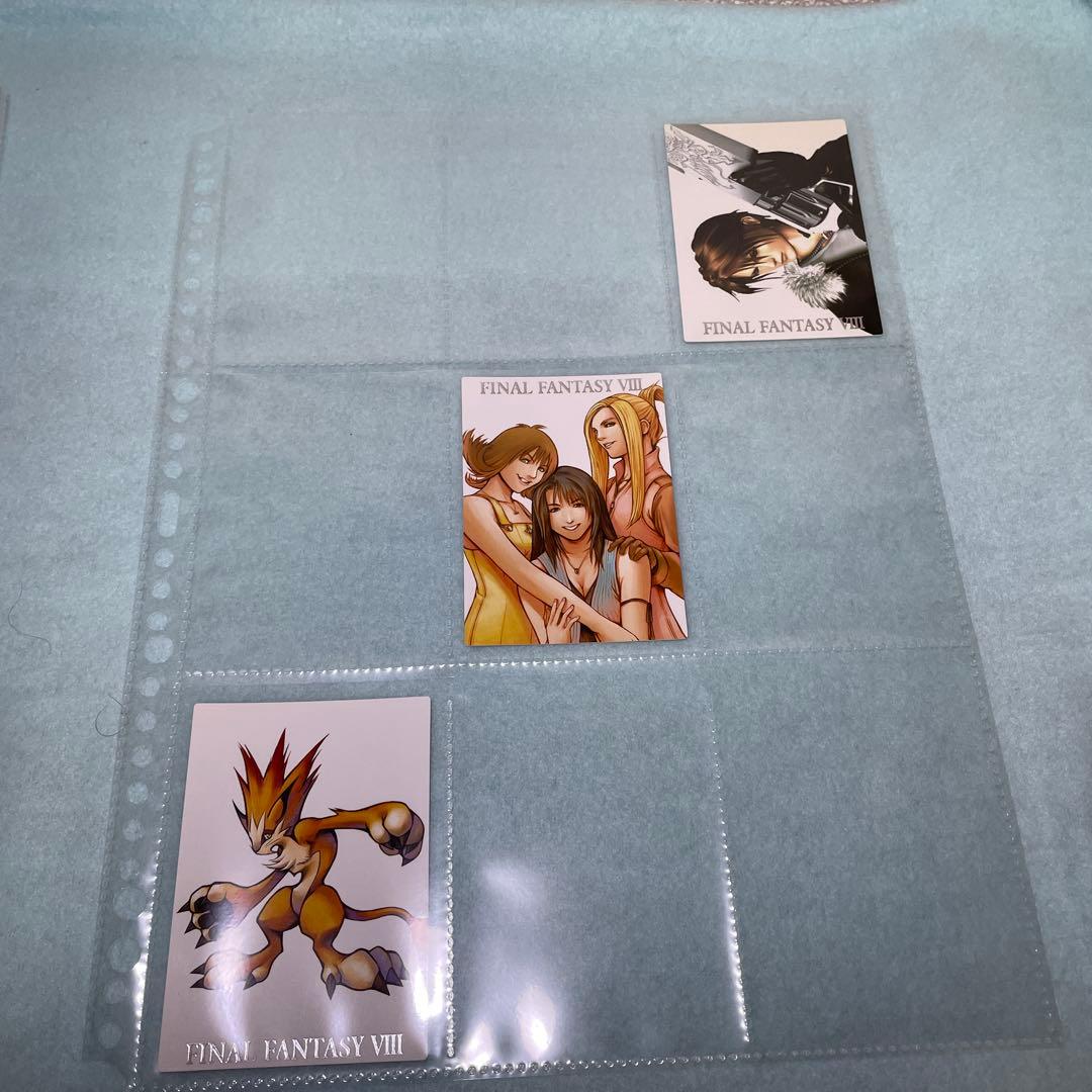 ファイナルファンタジーVIII トレーディングカード　　カードダス