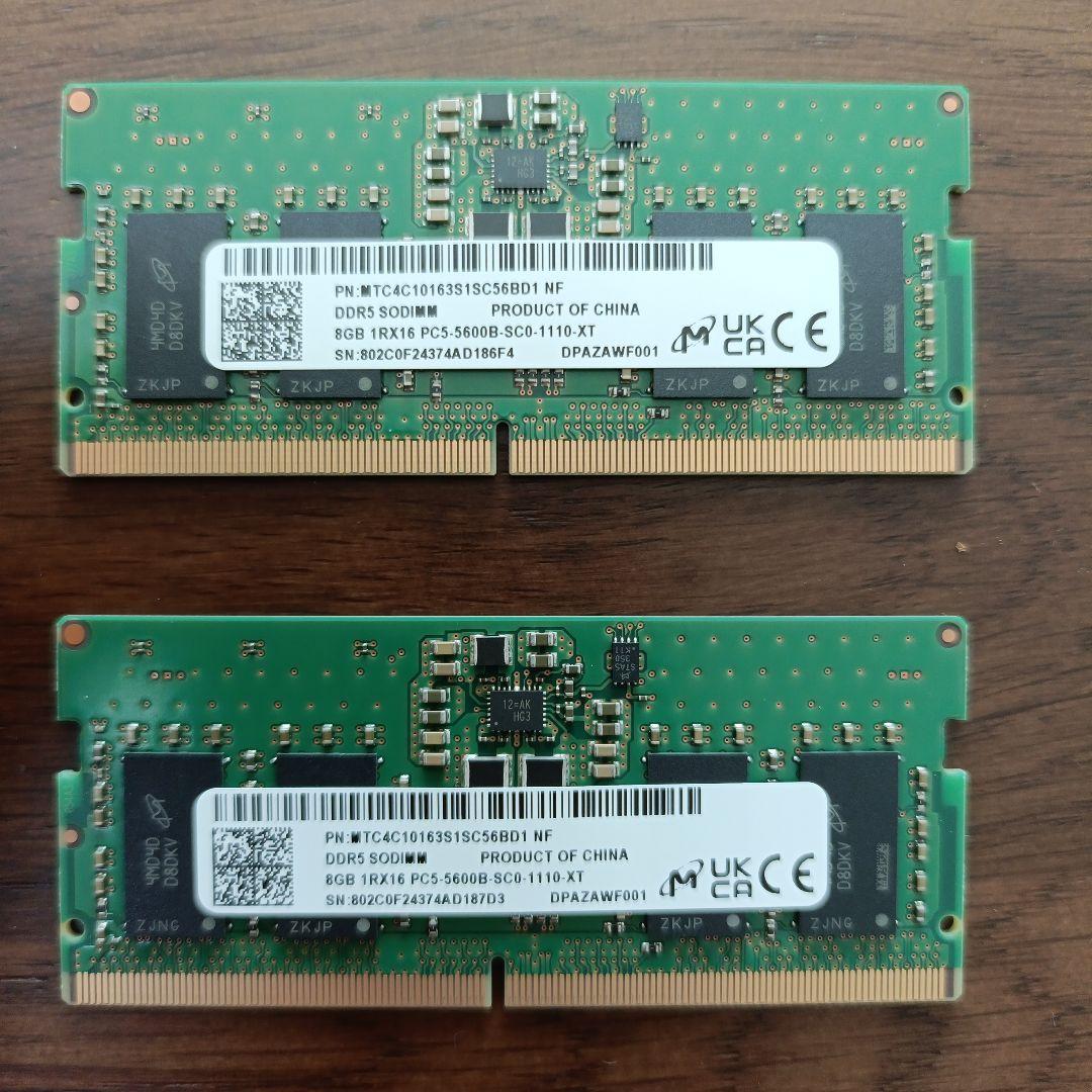 8GB DDR5 SO-DIMM メモリー 1600MHz　２枚