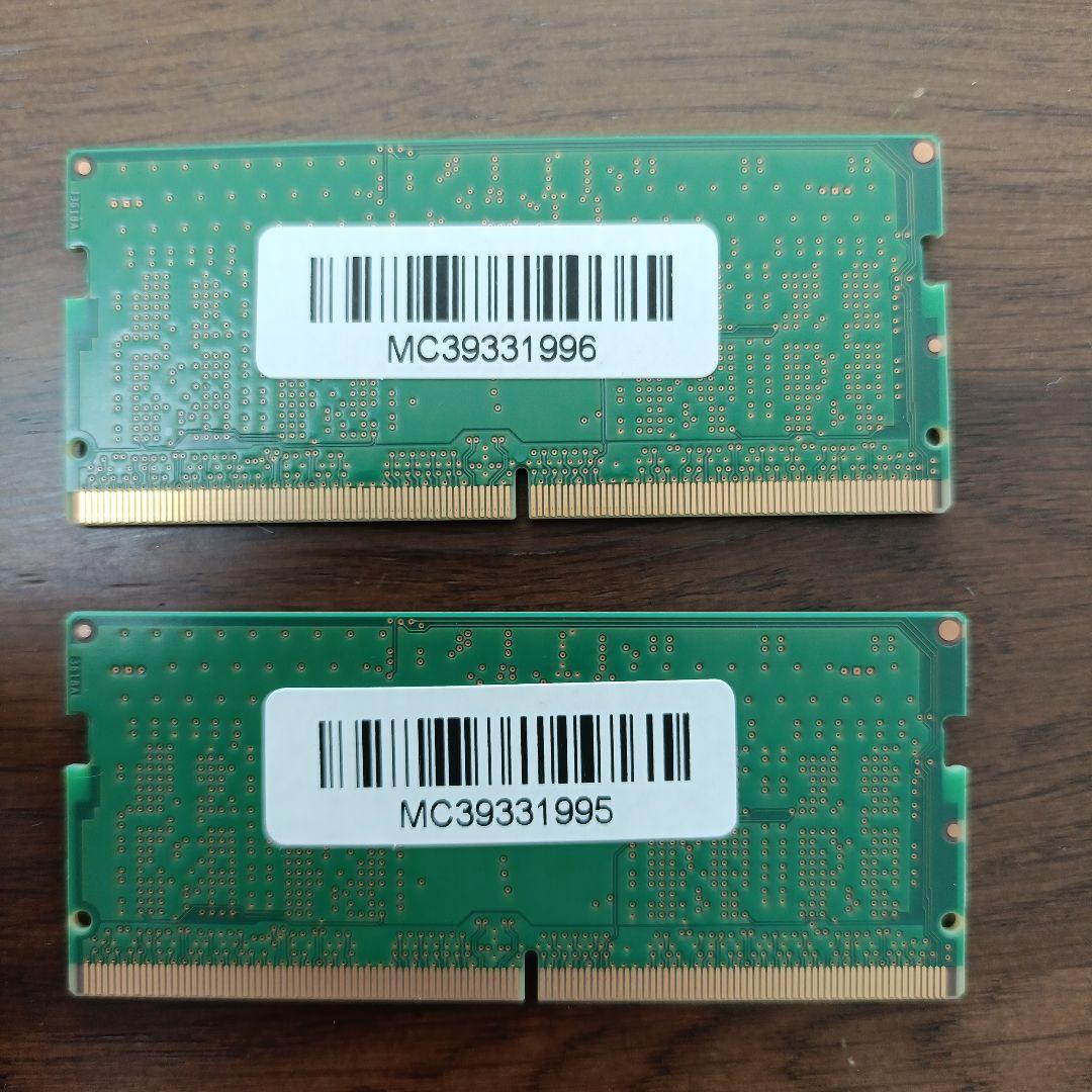 8GB DDR5 SO-DIMM メモリー 1600MHz　２枚