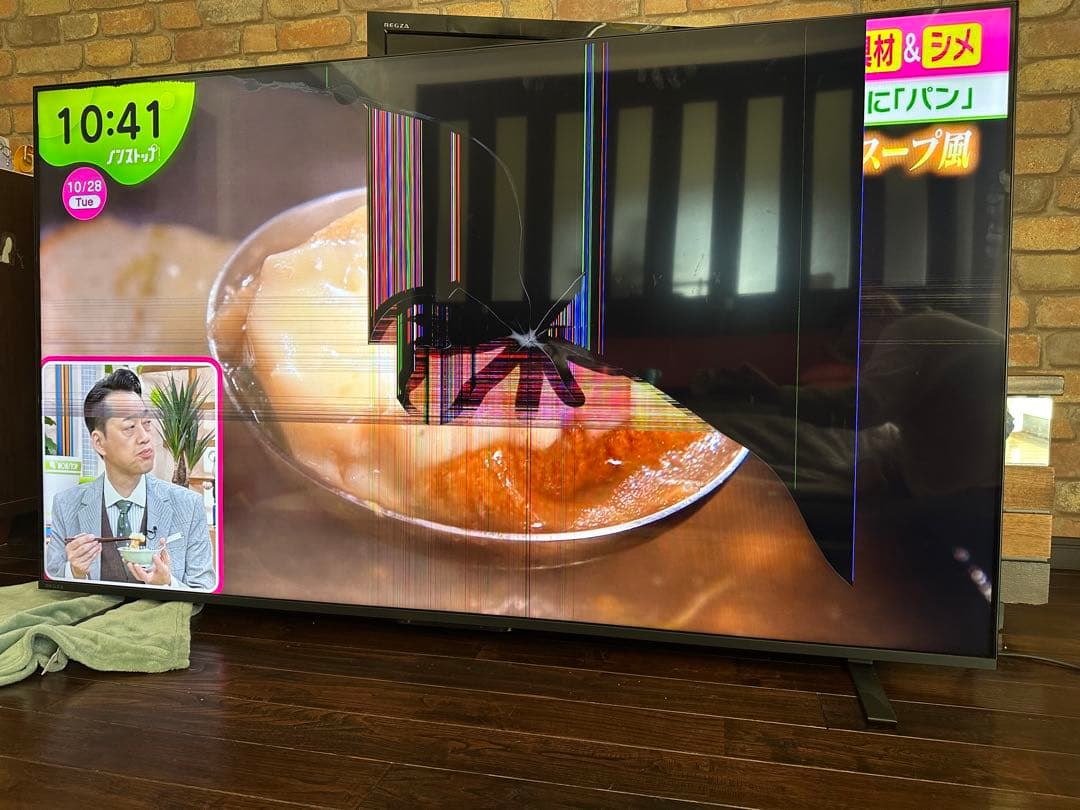 REGZA 65インチ液晶テレビ 65M550M ジャンク品