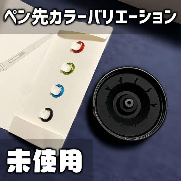 ワコム Wacom Cintiq Pro 13 DTH-1320/K0