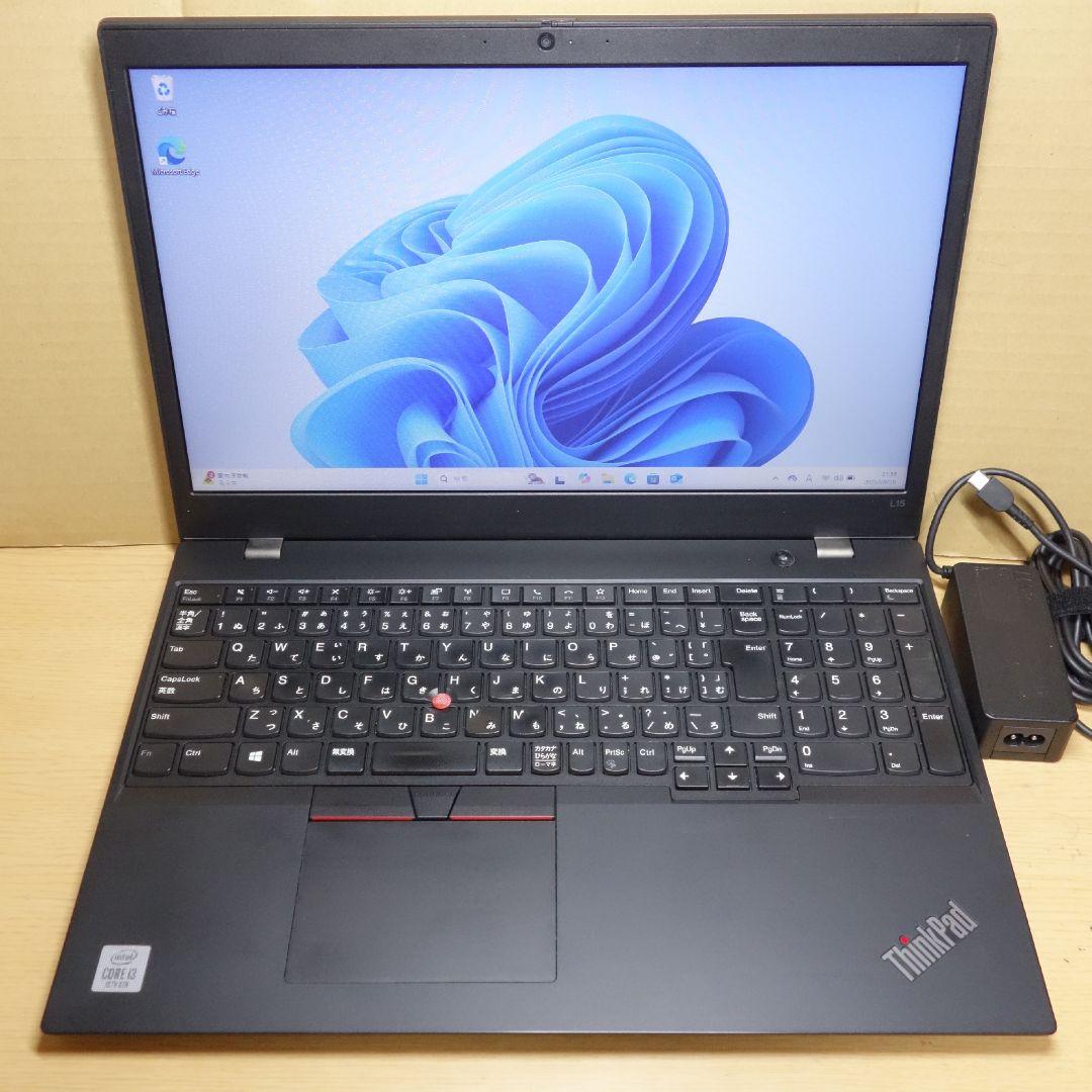 ThinkPad L15◆Core i3-10110U/SSD 240G/8G