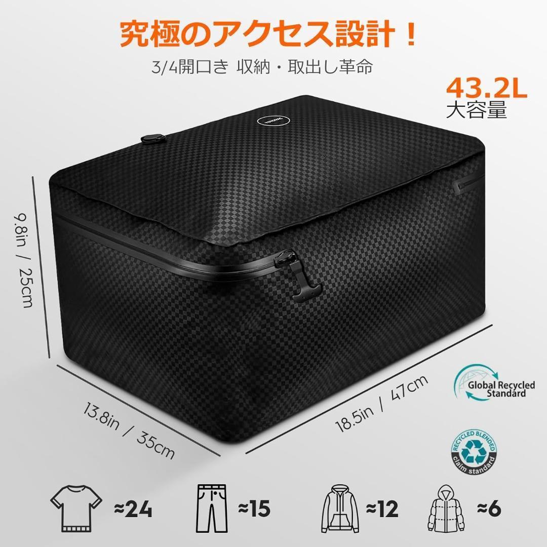 マフィイ YOYOVAC旅行用圧縮トラベルバッグ 旅行用圧縮袋 圧縮バッグ