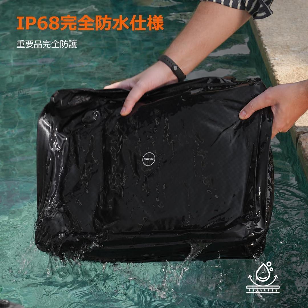マフィイ YOYOVAC旅行用圧縮トラベルバッグ 旅行用圧縮袋 圧縮バッグ