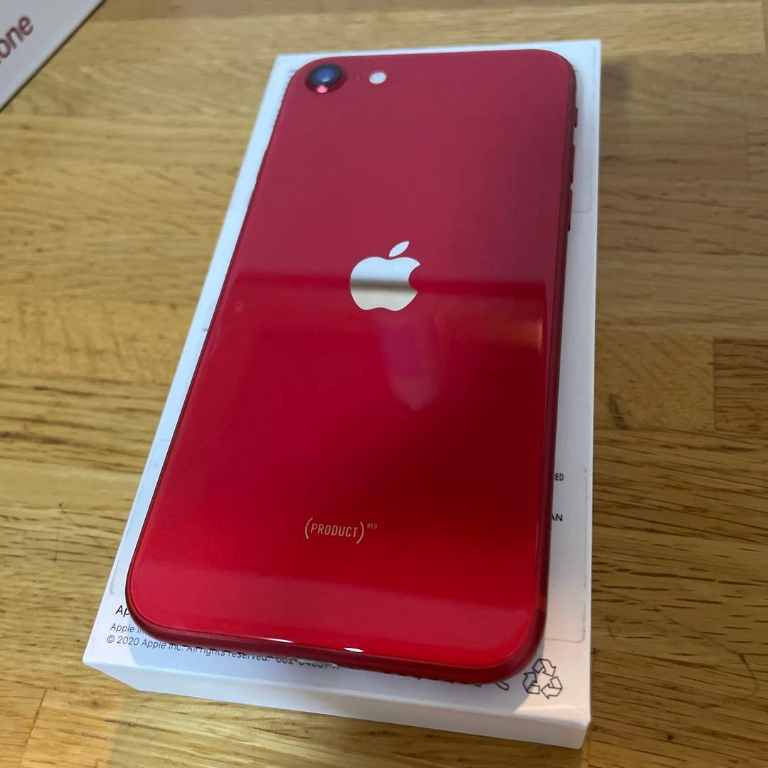 【美品】iPhone SE2 64GB SIMフリー