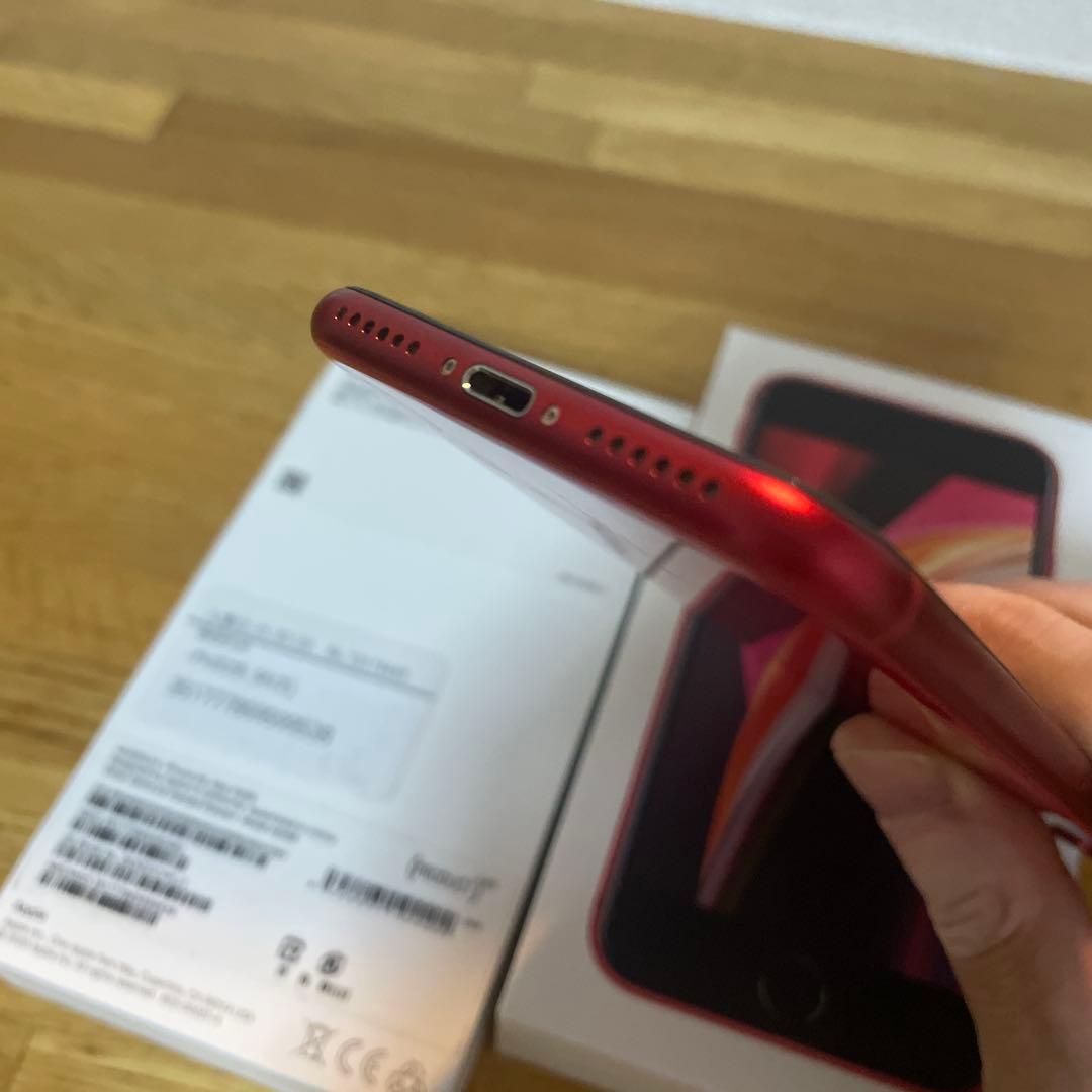 【美品】iPhone SE2 64GB SIMフリー