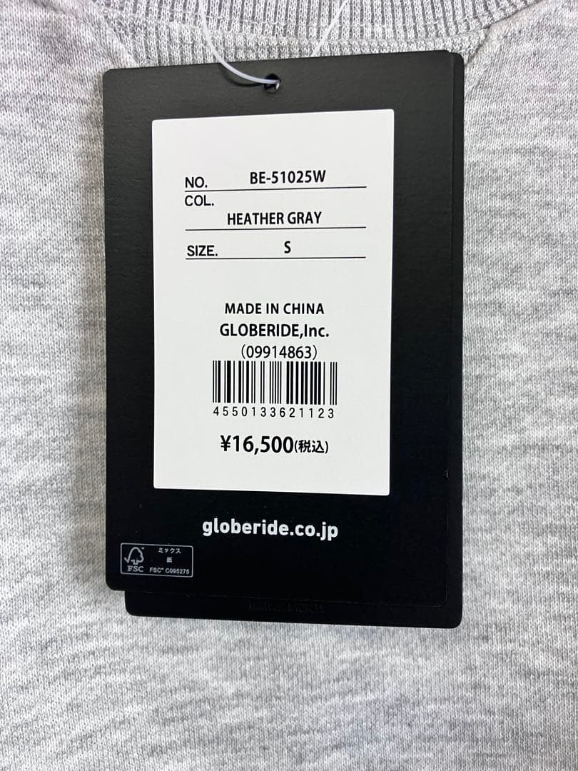 新品 ダイワピア39 TECH SWEAT グレー Sサイズ