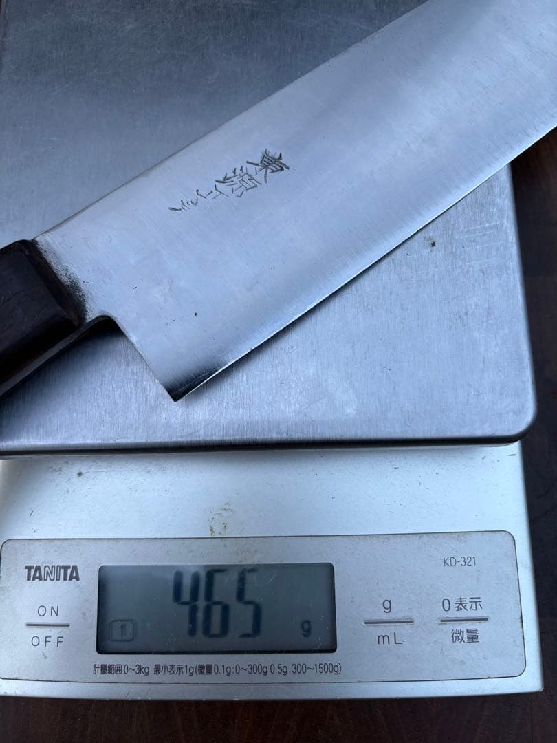 三条　東源正兼　冷凍包丁　牛刀　330mm 尺一　包丁　別打　炭素鋼　本職