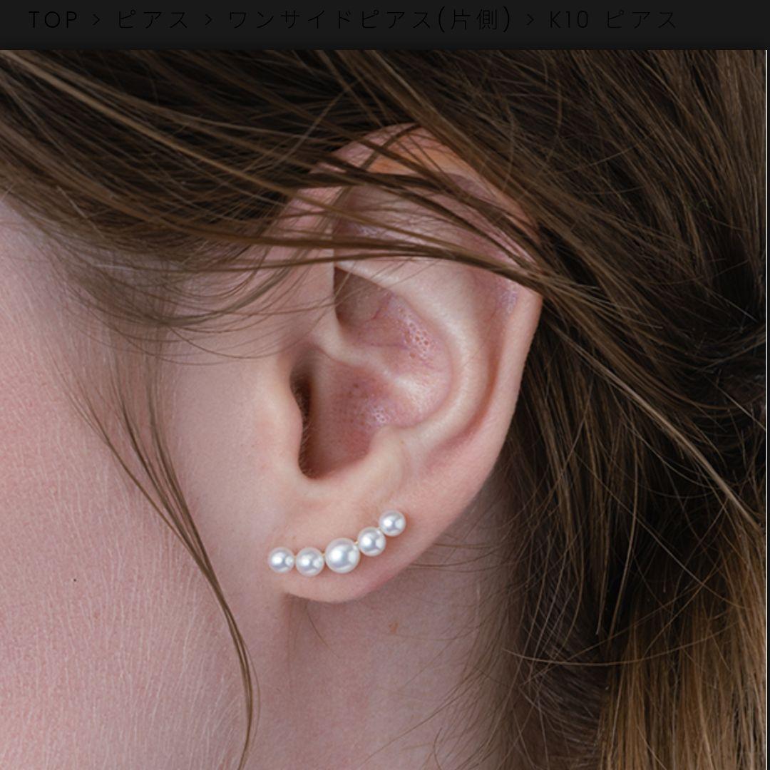 アクセサリー Pearl line p star jewelry girl K10