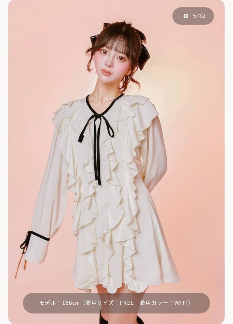 Darich ダブルフリルミニワンピース