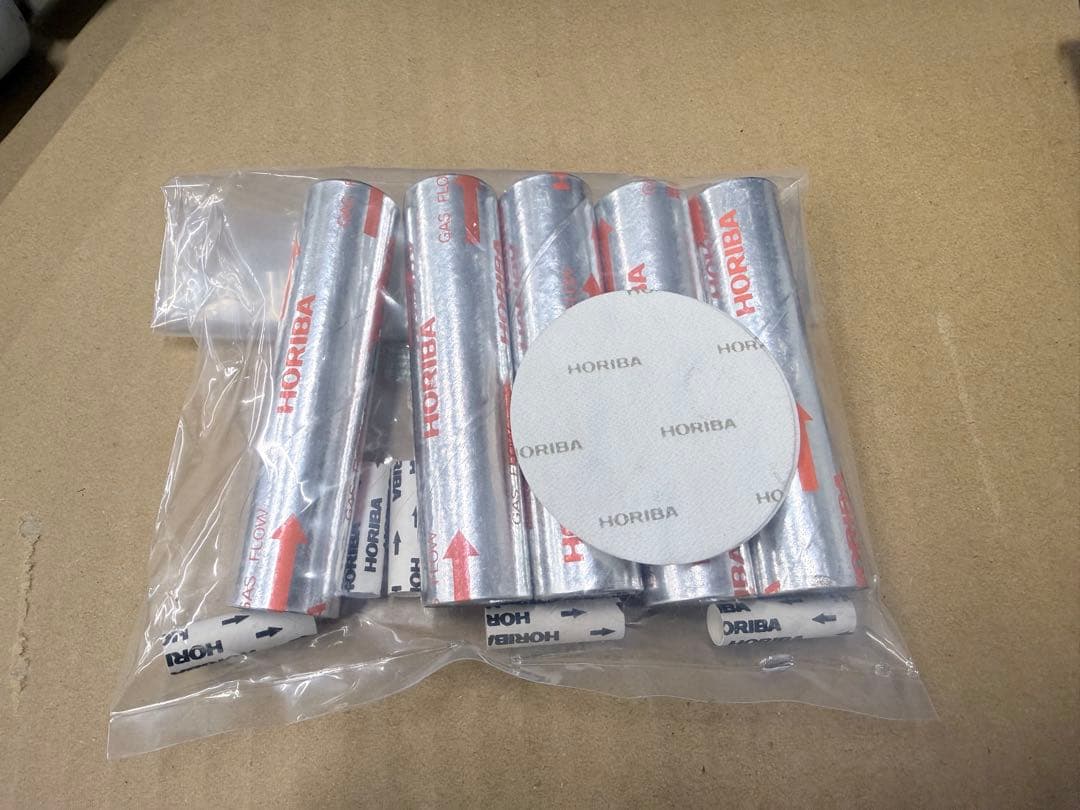 HORIBA MEXA-324M 排ガステスター 堀場 CO/HCテスター