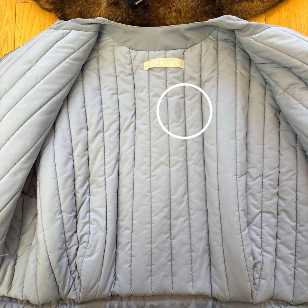 ジャケット・アウター leinwande Fur Mittens Jacket