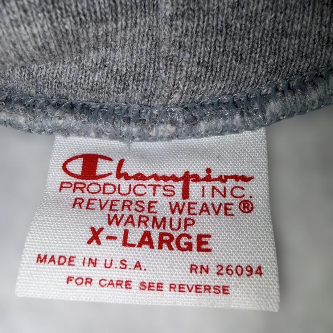 USA製!チャンピオン リバースウィーブ スウェットパーカー