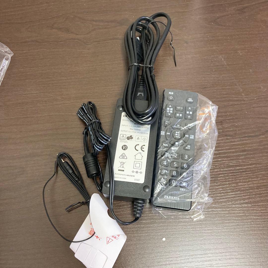 ★極美品★ Aiwa ジェットストリームオーディオ XR-BUX10 23年製