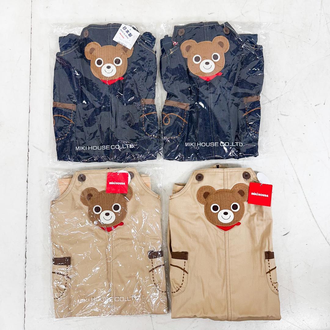 な*ん様 K9111 ミキハウス オーバーオール 4枚 セット 90サイズ