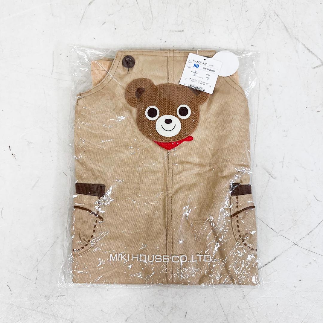 な*ん様 K9111 ミキハウス オーバーオール 4枚 セット 90サイズ