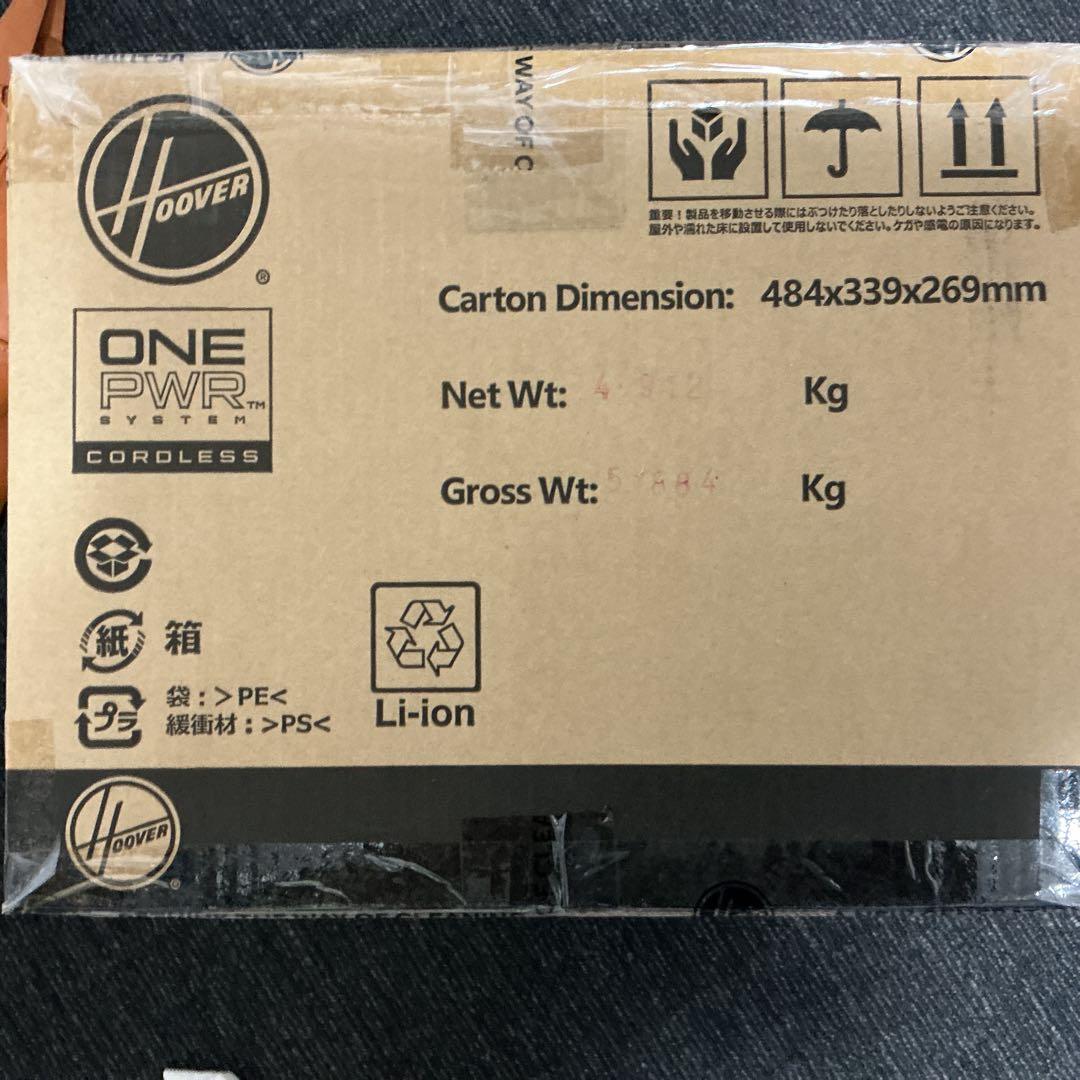 フーバー　WET/DRY UTILITY VACUUMS™ 本体