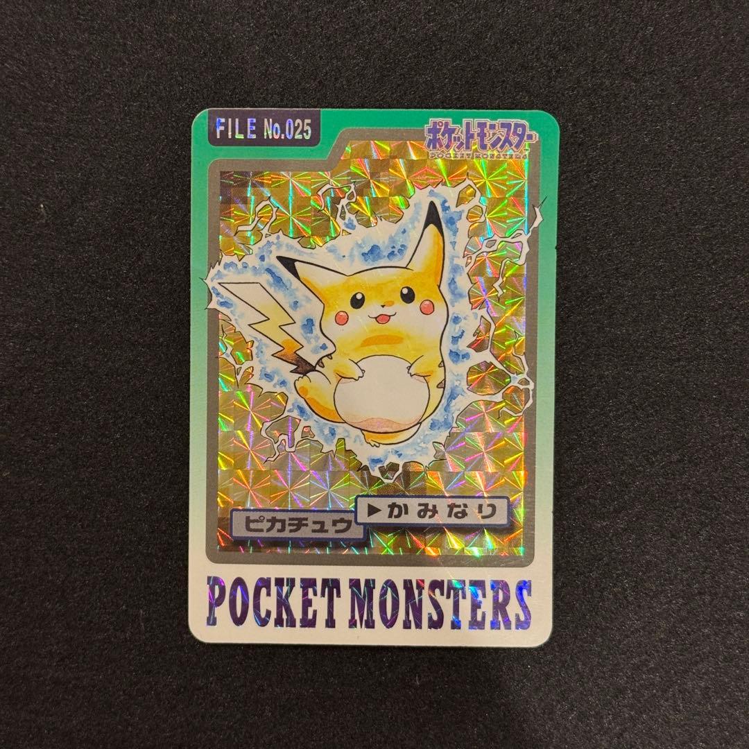 ポケモン カードダス リザードンはじめ御三家&ピカチュウセット　４枚