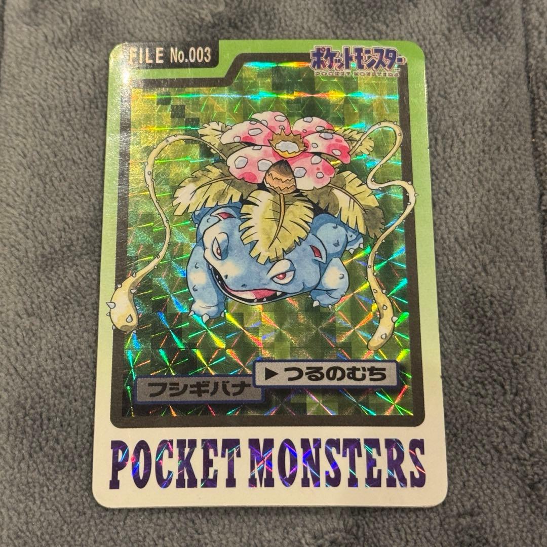 ポケモン カードダス リザードンはじめ御三家&ピカチュウセット　４枚