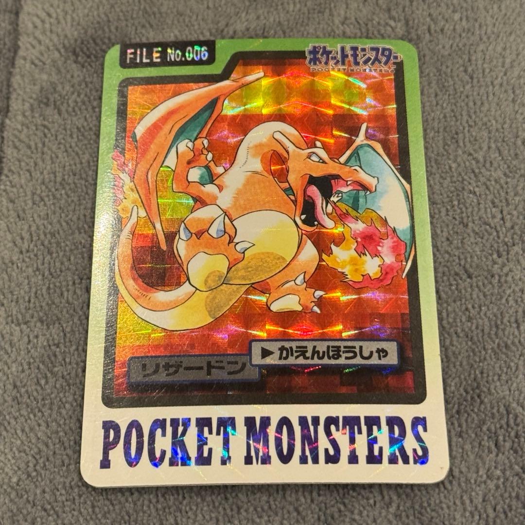 ポケモン カードダス リザードンはじめ御三家&ピカチュウセット　４枚