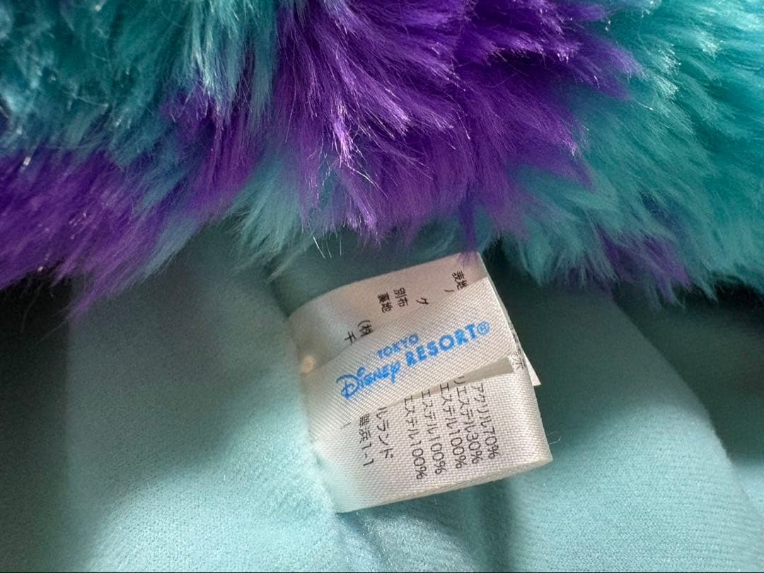 サリー　ディズニー　ファンマフラー