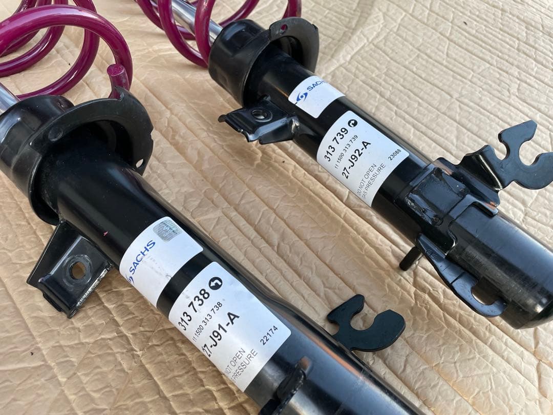 【迷犬ケンタロウ様】SACHS パフォーマンスプラス　サスペンションキット