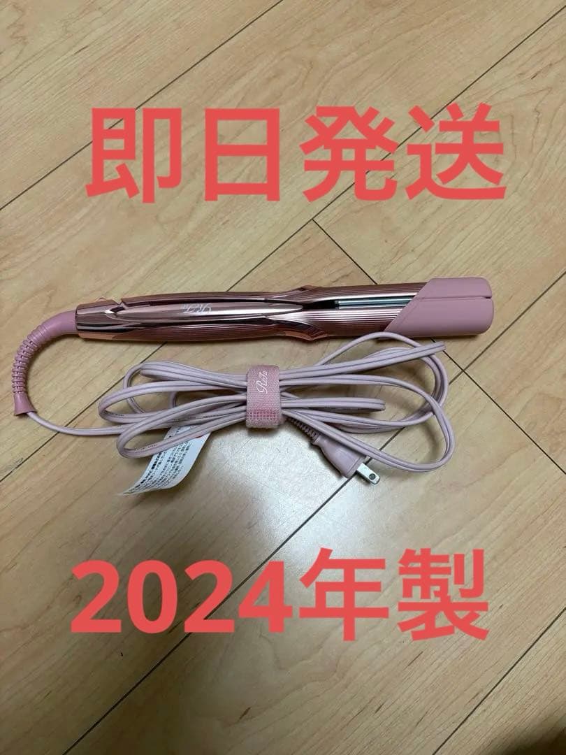 リファストレートヘアアイロン プロピンク