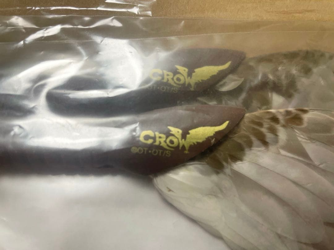 バ*ン様 懸賞当選品 バクマン。 新妻エイジ 羽根ぼうき 非売品