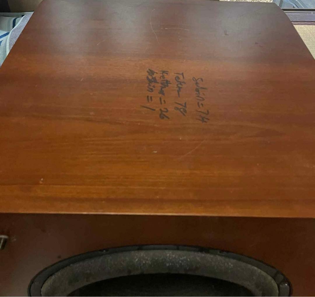 スピーカー・ウーファー Pioneer s-w7