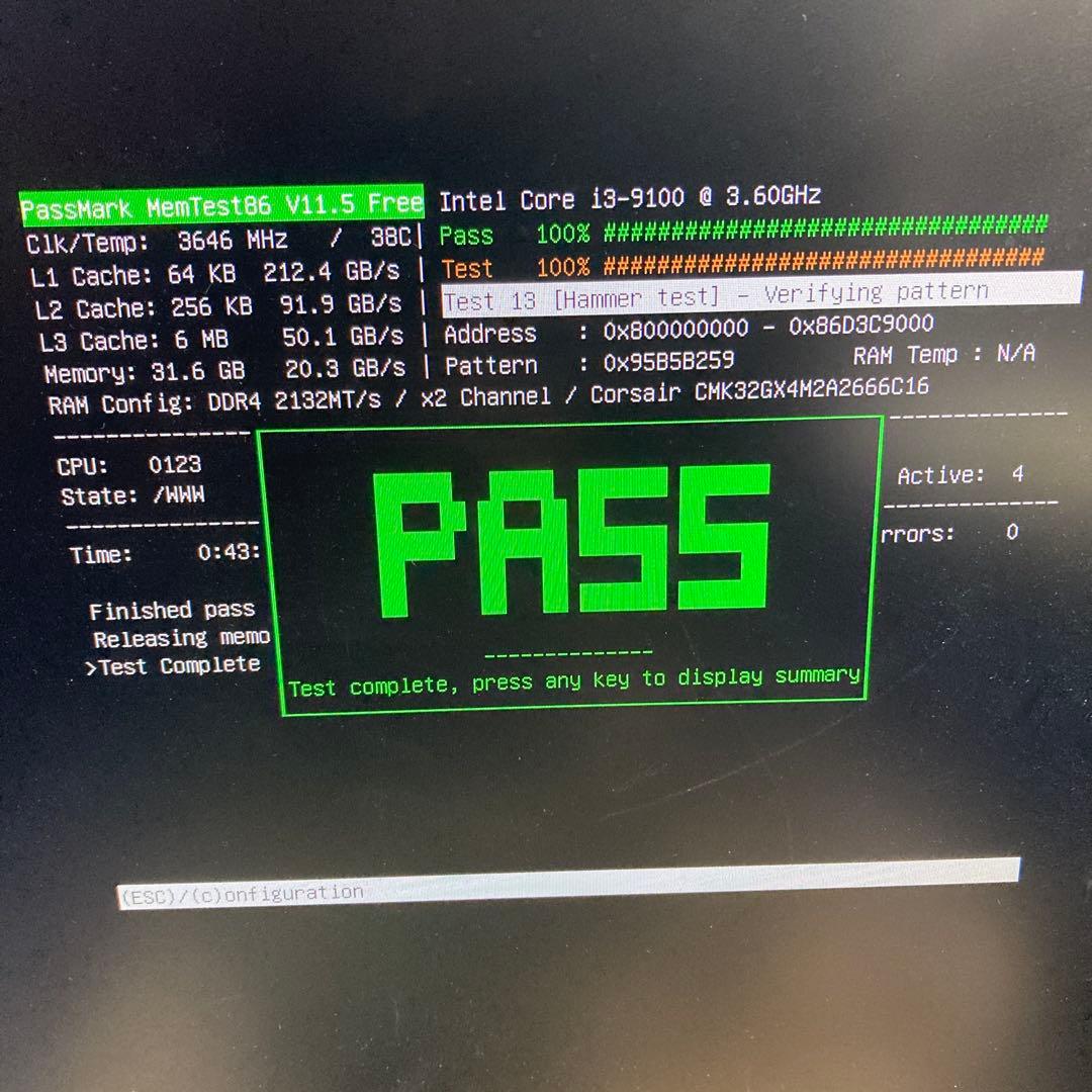 【memtest済】DDR4 2666 32GB(16×2) 動作品
