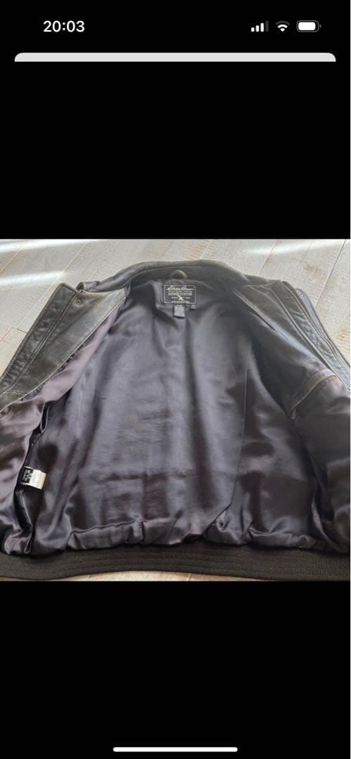 エディーバウアー　レザージャケット