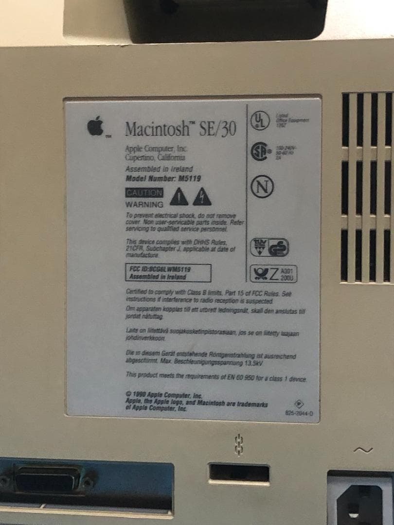 Macintosh SE/30 起動するがジャンク
